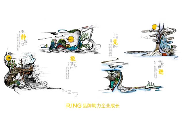 一家具有合作价值的醴陵市画册设计机构。